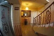 Florian Budget Hostel *